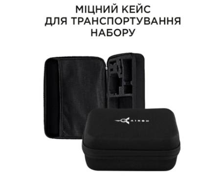 Екшн-камера AirOn ProCam 7 Tactical Kit Black (4822356754801)