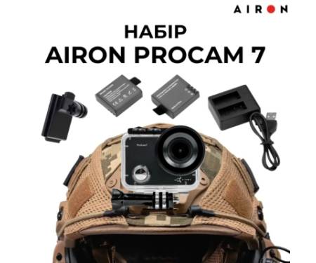 Екшн-камера AirOn ProCam 7 Tactical Kit Black (4822356754801)