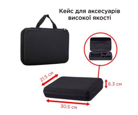 Екшн-камера AirOn ProCam 7 30in1 Blogger Kit Black (4822356754800)