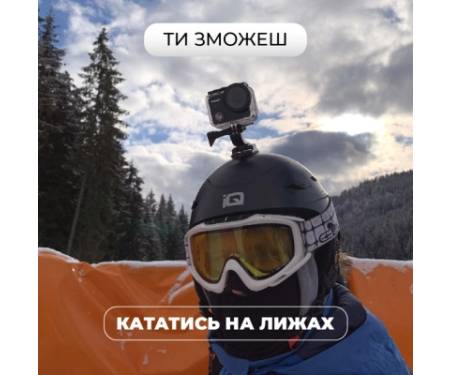 Екшн-камера AirOn ProCam 7 30in1 Blogger Kit Black (4822356754800)