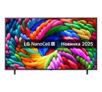 LG 293246