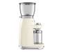 Кофемолка Smeg CGF01CREU