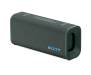 Портативная колонка Sony ULT Field 3 Forest Gray (SRSULT30H.CE7)