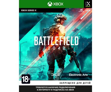 Гра для Microsoft Xbox Series X Battlefield 2042 Xbox Series X (1107765, 5030941124881) 1
