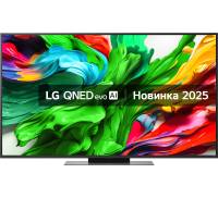 LG 293867