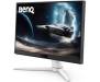 Монітор BenQ EX251
