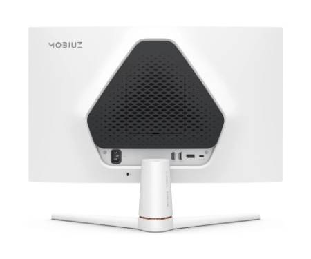 Монітор BenQ EX251