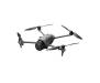 Квадрокоптер DJI Mavic 4 Pro (CP.MA.00000849.01) 2