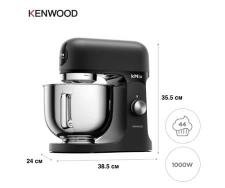 Кухонний комбайн Kenwood KMX 751 ABK (KMX751ABK)