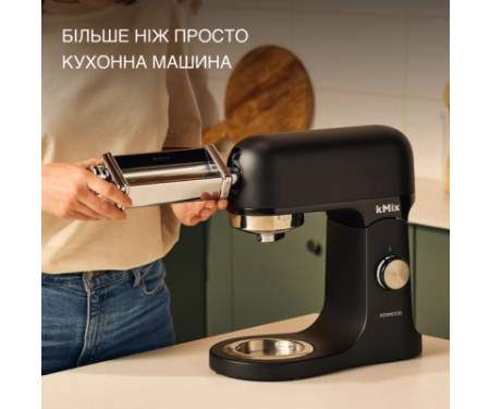Кухонний комбайн Kenwood KMX 751 ABK (KMX751ABK)