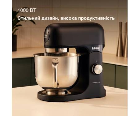 Кухонний комбайн Kenwood KMX 751 ABK (KMX751ABK)