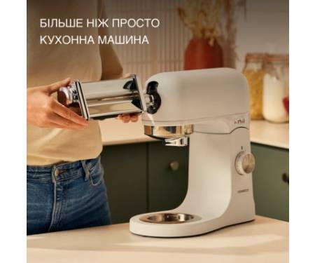 Кухонний комбайн Kenwood KMX 751 AWH (KMX751AWH)