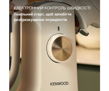 Кухонний комбайн Kenwood KMX 751 AWH (KMX751AWH)