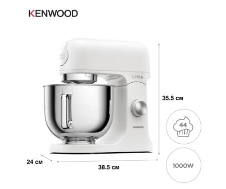 Кухонний комбайн Kenwood KMX 751 AWH (KMX751AWH)