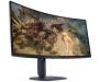 Монітор Dell AW3425DWM (210-BQWL)