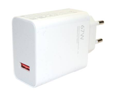 Сетевое зарядное устройство Xiaomi 67W HyperCharge Type-A (BHR07SKEU)