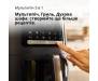 Мультипіч Braun HF 5073 IBK (HF5073IBK)