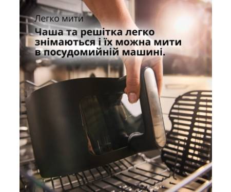 Мультипіч Braun HF 5073 IBK (HF5073IBK)