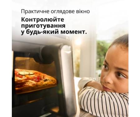 Мультипіч Braun HF 5073 IBK (HF5073IBK)