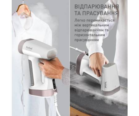 Відпарювач для одягу Tefal DT8720E0