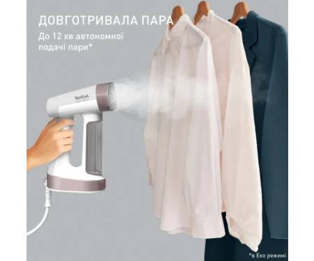 Відпарювач для одягу Tefal DT8720E0