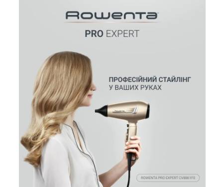 Фен Rowenta CV8861F0