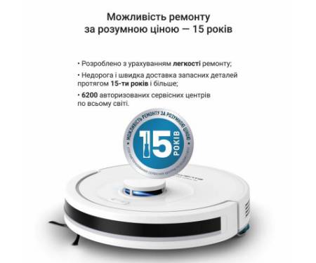 Пилосос Rowenta RR8777WH