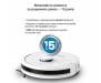 Пилосос Rowenta RR8777WH