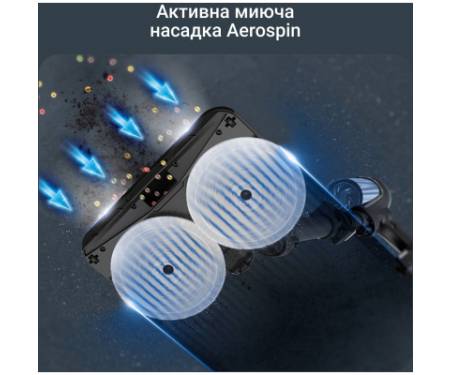 Пилосос Rowenta X-Force Flex 14.80 (RH9BC1WO)