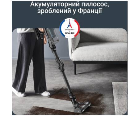 Пилосос Rowenta X-Force Flex 14.80 (RH9BC1WO)