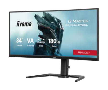 Монітор iiyama GCB3484WQSU-B1