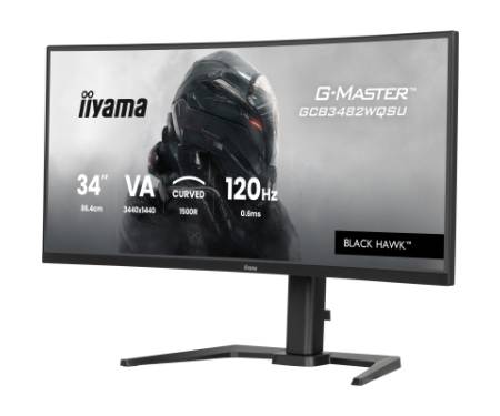 Монітор iiyama GCB3482WQSU-B1