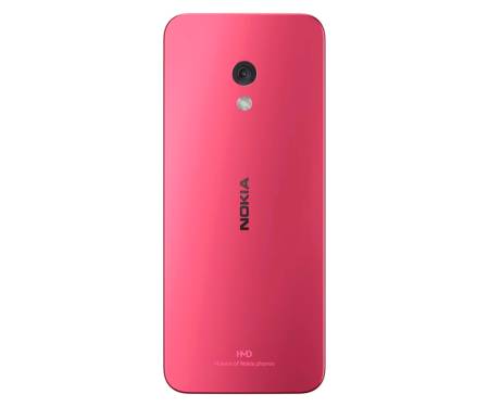 Мобильный телефон Nokia 225 4G 2024 Pink