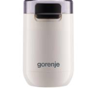 Кавомолка Gorenje SMK150SW