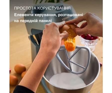 Кухонний комбайн Kenwood KZM 35.000 GY (KZM35.000GY)
