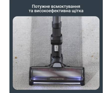 Пилосос Rowenta RH9B74WO