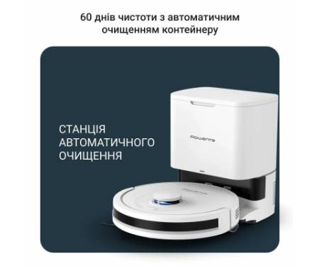 Пилосос Rowenta RR8797WH