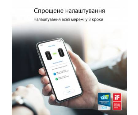 Маршрутизатор ASUS ET12(2-PK)