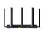 Маршрутизатор Ruijie Networks RG-EW3000GX PRO