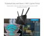 Маршрутизатор ASUS 4G-AX56