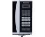 Мікрохвильова піч Panasonic NN-GT352WZUE