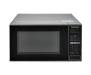 Мікрохвильова піч Panasonic NN-ST254MZUE