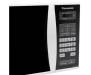 Мікрохвильова піч Panasonic NN-ST342WZUE