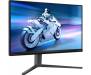 Монітор Philips 25M2N5200U/00