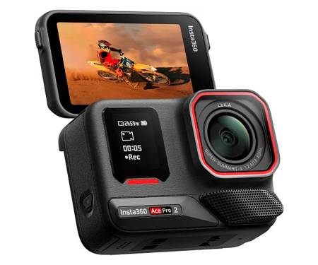 Экшн-камера Insta360 Ace Pro 2 Standard Bundle (Dual Battery) (CINSBBGA_ACEPRO208)