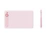 Графічний планшет Parblo Intangbo X7 Pink (INTANGBOX7P)