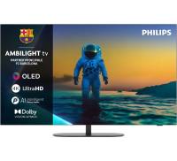 Philips 296989