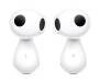 Наушники Huawei FreeBuds 6 White