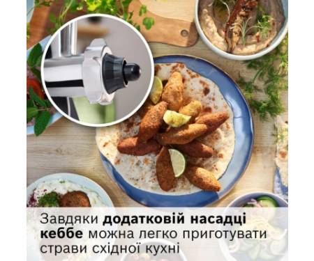 М'ясорубка Bosch MFWS660B