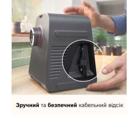 М'ясорубка Bosch MFWS660B